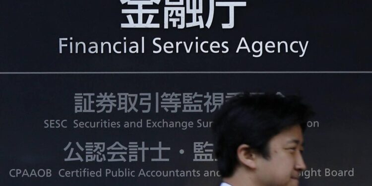 日本金融廳發布「基金投資加密資產」準則草案！10 月底前聽取各界意見