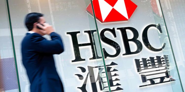 滙豐擬將 200 億美元紙本證券上鏈！方便投資人實時追蹤紀錄
