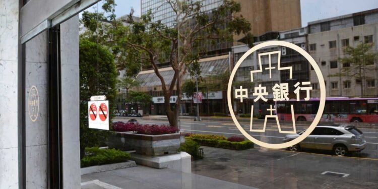 台灣 CBDC 研究進入下一階段!第三季啟動概念驗證