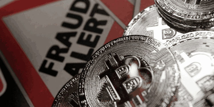 查扣 1.12 億美元涉騙局加密幣！美司法部承諾向受害者退還資金