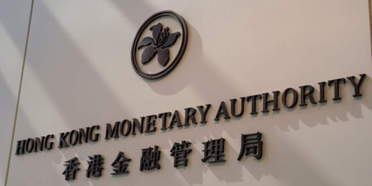 中銀、滙豐、渣打全被洗臉！港金管局要銀行「接受加密幣業者開戶」