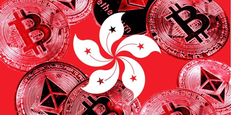 共同監管「加密貨幣 OTC 服務」?消息:香港證監會正與海關探討合作