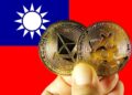 專業投資人先行！台灣金管會：開放「複委託」買比特幣、以太幣現貨 ETF