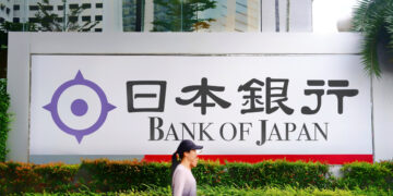 日本央行副總裁：若經濟物價符合預期將繼續升息