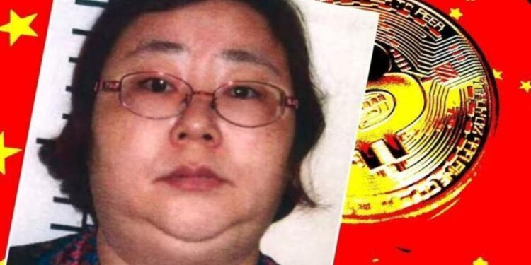 英最大洗錢案宣判:錢志敏遭判刑 11 年 8 個月、警查扣 6.1 萬枚比特幣