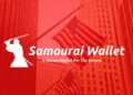 協助洗錢 2.37 億美元！混幣器 Samourai Wallet 創辦人遭判刑 4 年