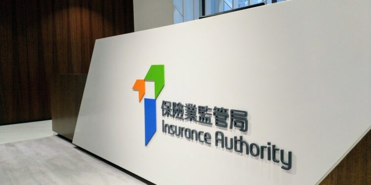 引導保險資本流向加密幣！香港保監局研擬新規、明年 2 月展開諮詢