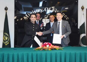 幣安與巴基斯坦合作，推動數位資產成長與監管發展