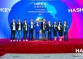 香港「加密資產第一股」HashKey 今上市！蜜月失靈？掛牌首日跌 0.2%