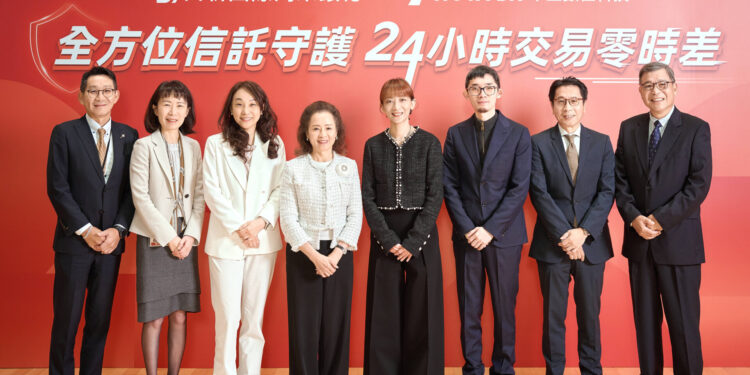 台新銀行、 HOYA BIT 合作新臺幣信託服務！全天候出入金、兼顧安全與便利性