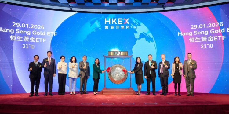 「恒生黃金 ETF」正式上市！可換實體黃金、將發行代幣化基金單位