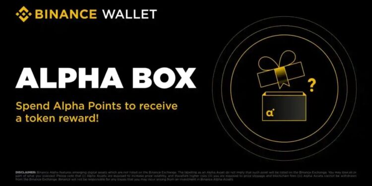 幣安的「盲盒實驗」:當空投進入隨機時代