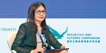 香港擬開放「永續合約」交易，並允許比特幣、以太幣抵押融資