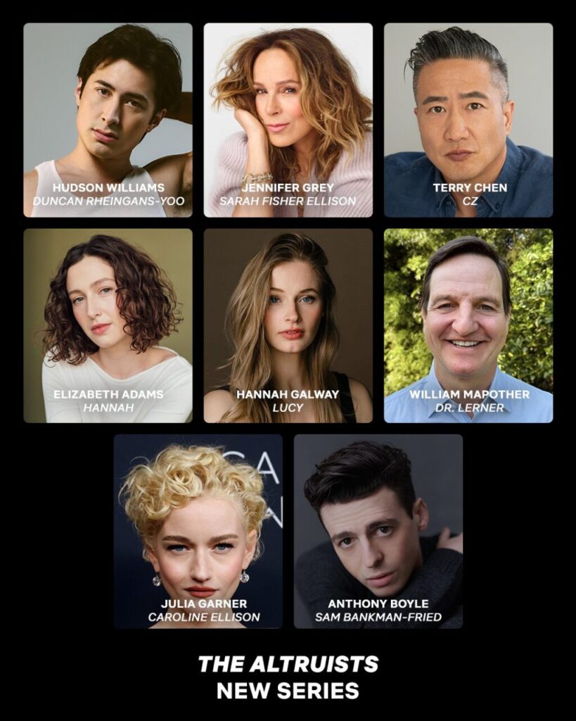 FTX 詐欺案搬上 Netflix！《THE ALTRUISTS》「利他主義者」最新卡司曝光