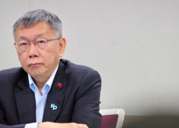 柯文哲一審判囚 17 年！起訴書未提比特幣、「小沈 1500」說法被推翻