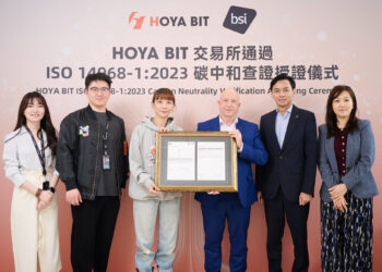HOYA BIT 成為全球首家 BSI  ISO 14068-1 認證碳中和加密貨幣交易所