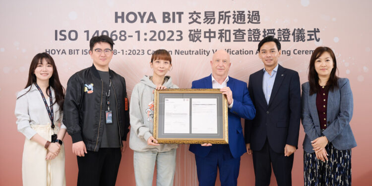 HOYA BIT 成為全球首家 BSI  ISO 14068-1 認證碳中和加密貨幣交易所