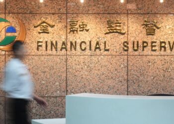 複委託買賣比特幣 ETF 開放散戶？金管會鬆口：待評估