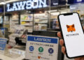 穩定幣走進日本超商！LAWSON 支援小狐狸錢包，USDC 、 USDT 都能付款