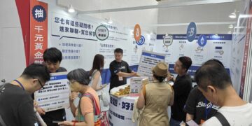 幣託連續 3 年進駐高齡展，揭最新加密防詐陷阱