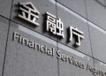 日本金融廳擬放寬信託型穩定幣稅務申報,不涉及持有人免稅