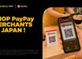 幣安支付透過 HIVEX® 開通日本 PayPay 商家支付功能！旅客現可使用幣安支付享受順暢旅遊消費體驗