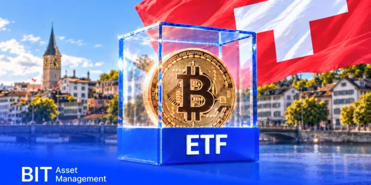 瑞士首檔散戶比特幣 ETF 獲批！FINMA 破例放寬分散投資限制，11 月將正式上市