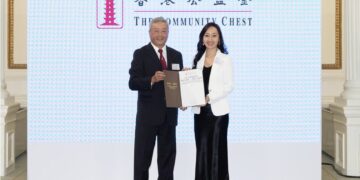 幣安集團獲香港公益金頒發傑出貢獻獎！表彰香港大埔火災援助善舉